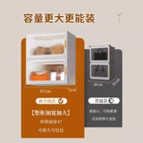 Справочник хранения мешков Хранение Шкаф шкаф для хранения стойки стойка стойка стойка для домашнего пола пылепроницаемой коробки с большой сумкой