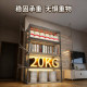 Folding and installation-free! LED light! Figure display cabinet!