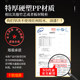 Free door-to-door delivery!! Extra thick shoe cabinet without installation