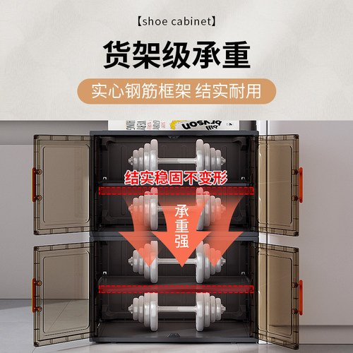 鞋盒收纳盒透明鞋子收纳神器宿舍桌下鞋柜门口办公室小型防尘鞋架 - 图3