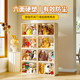 Same-day delivery! Six-sided hard plastic! Double magnetic doors!