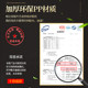 SF Express comes to your door! No installation required! 2026 Extra Thick Shoe Cabinet