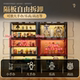 High transparency hand cabinet