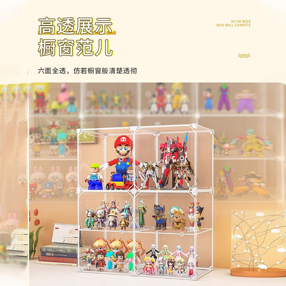 Same day delivery! Figure transparent display cabinet