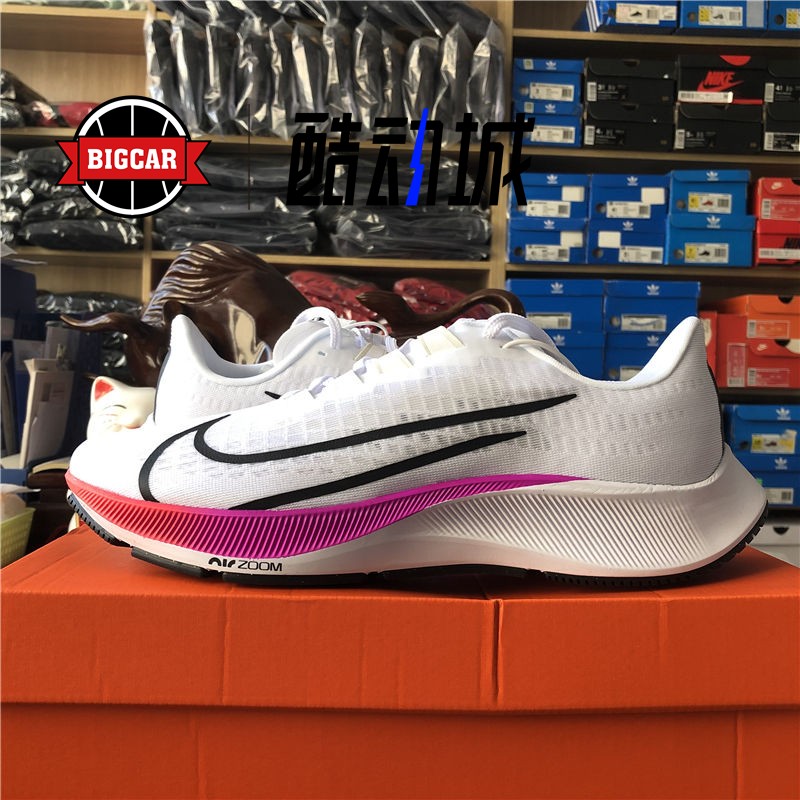 NIKE Zoom Pegasus 37飞马37男子减震气垫跑步鞋 BQ9646-002 103-图0