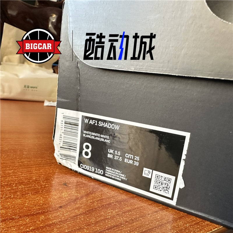 Nike AIR FORCE 1 Shadow AF1全白拼接解构厚底休闲鞋 CI0919-100 - 图2