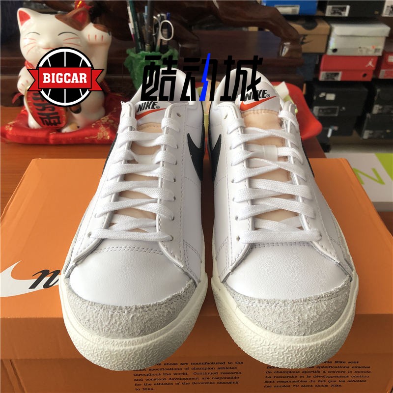 Nike Blazer Low '77 VNTG 开拓者 小白板鞋 DA6364-101 - 图1