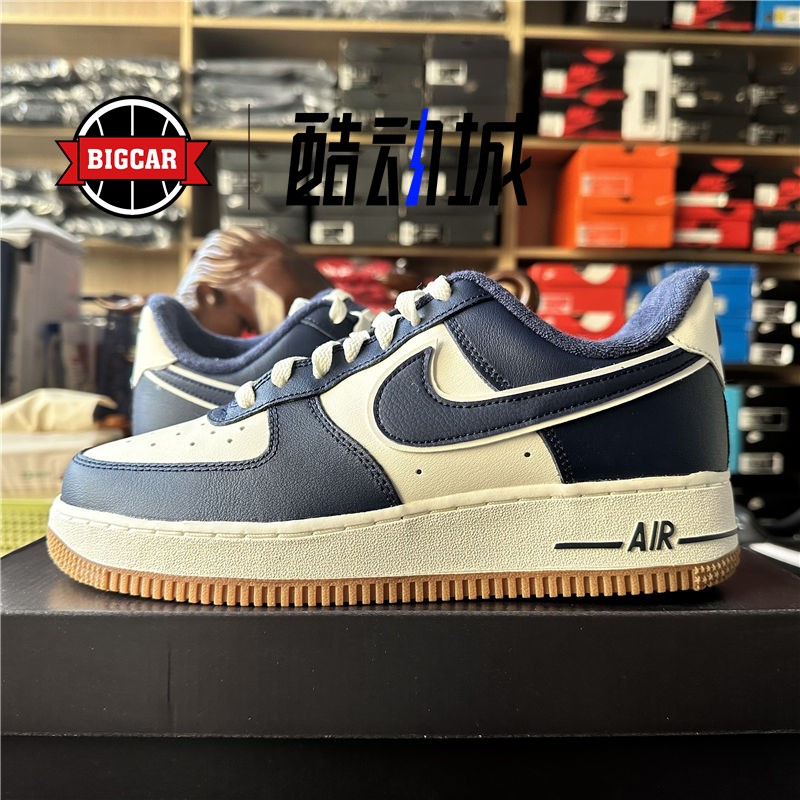 Nike Air Force 1 Low AF1白蓝生胶低帮运动休闲鞋 DQ7659-101 - 图0