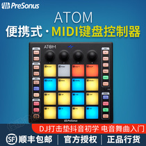 PreSonus Puri sonar Atom portable DJ percussion pad electroacoustic dance MIDI Keyboard controller