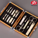 Комплект для ногтей, импортные оригинальные маникюрные кусачки, набор маникюрных инструментов для домашнего использования, Южная Корея