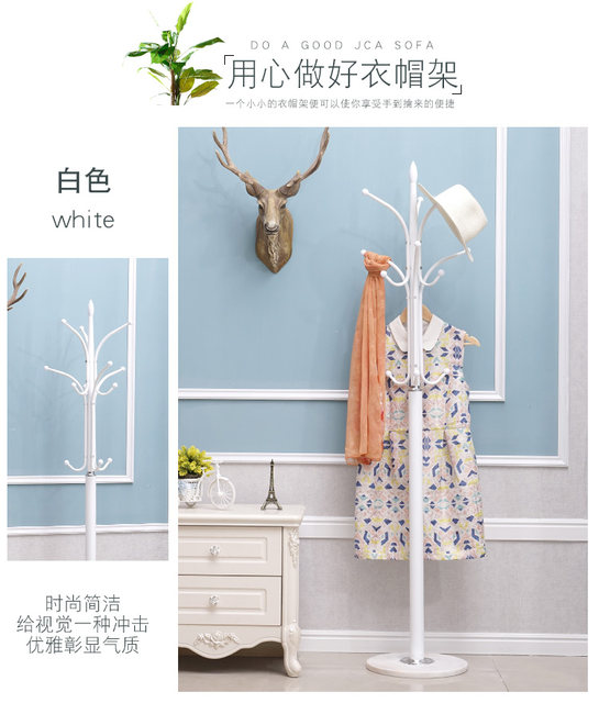 Coat rack wrought iron marble floor standing sale quick sale