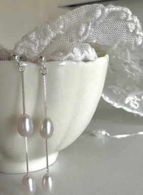 Kiki.瑞秋同款 淡水珍珠Y形项链 手工淡水珍珠流苏耳线S925纯银