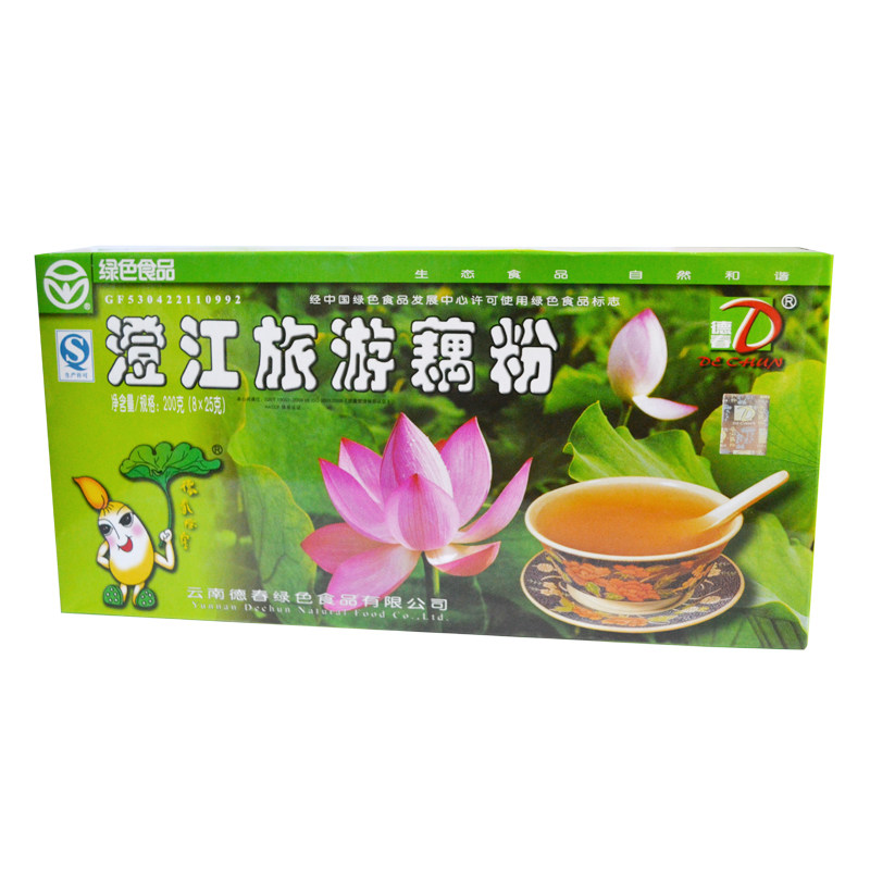 2 200克云南澄江特产 羽宣食品藕粉