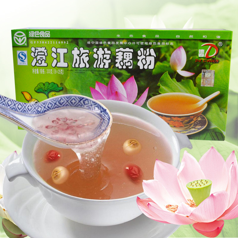 2 200克云南澄江特产 羽宣食品藕粉