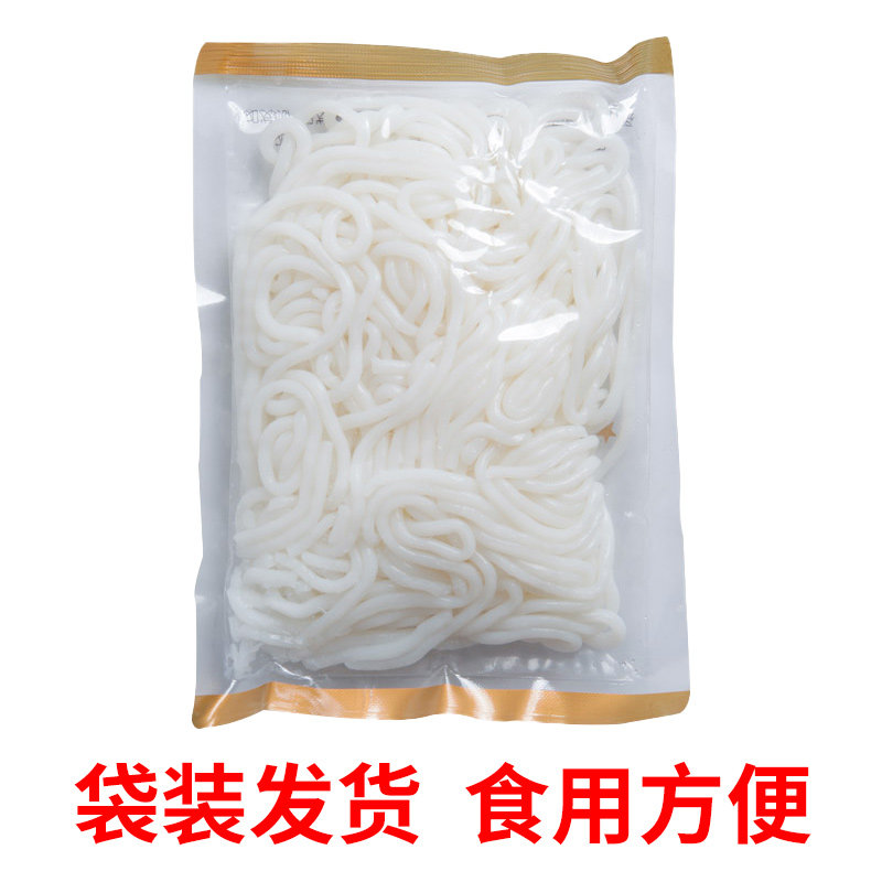 新鲜米线正宗袋装保鲜过桥速食米粉 羽宣食品方便米线/米粉