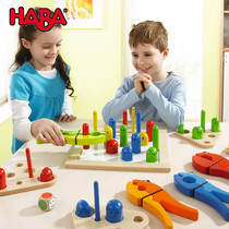 HABA Nursery School Children Catch Helpers Wooden Clips Pair Game Color Shapes Cognitive Desktop Toys