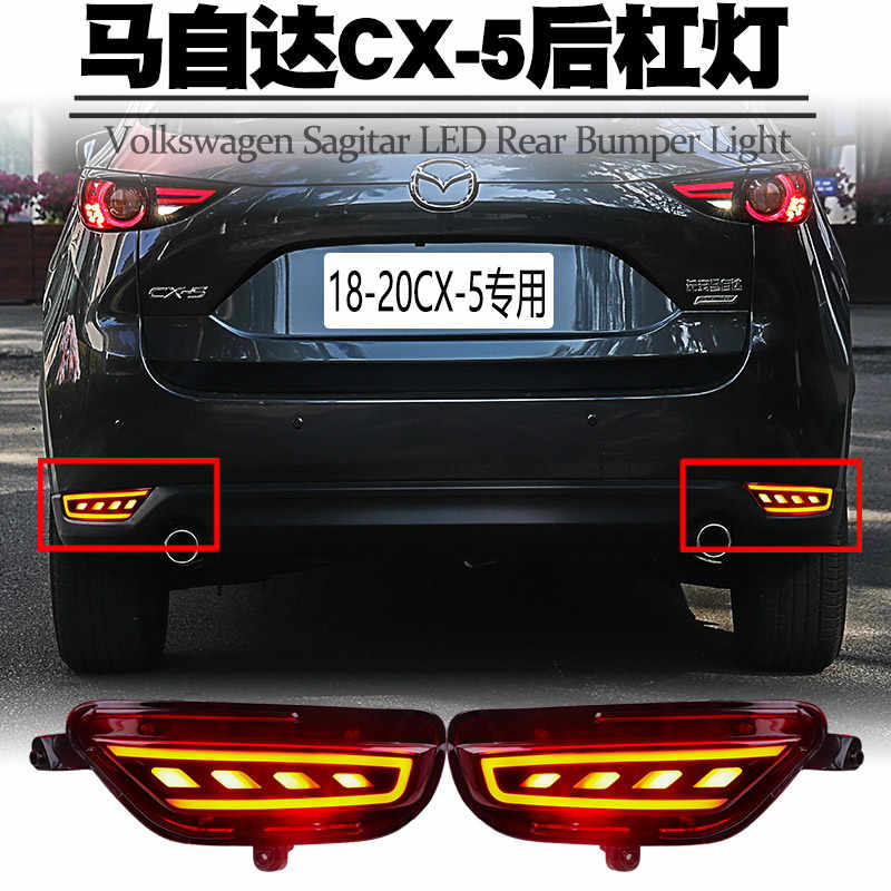 Cx5水 新人首单立减十元 21年12月 淘宝海外