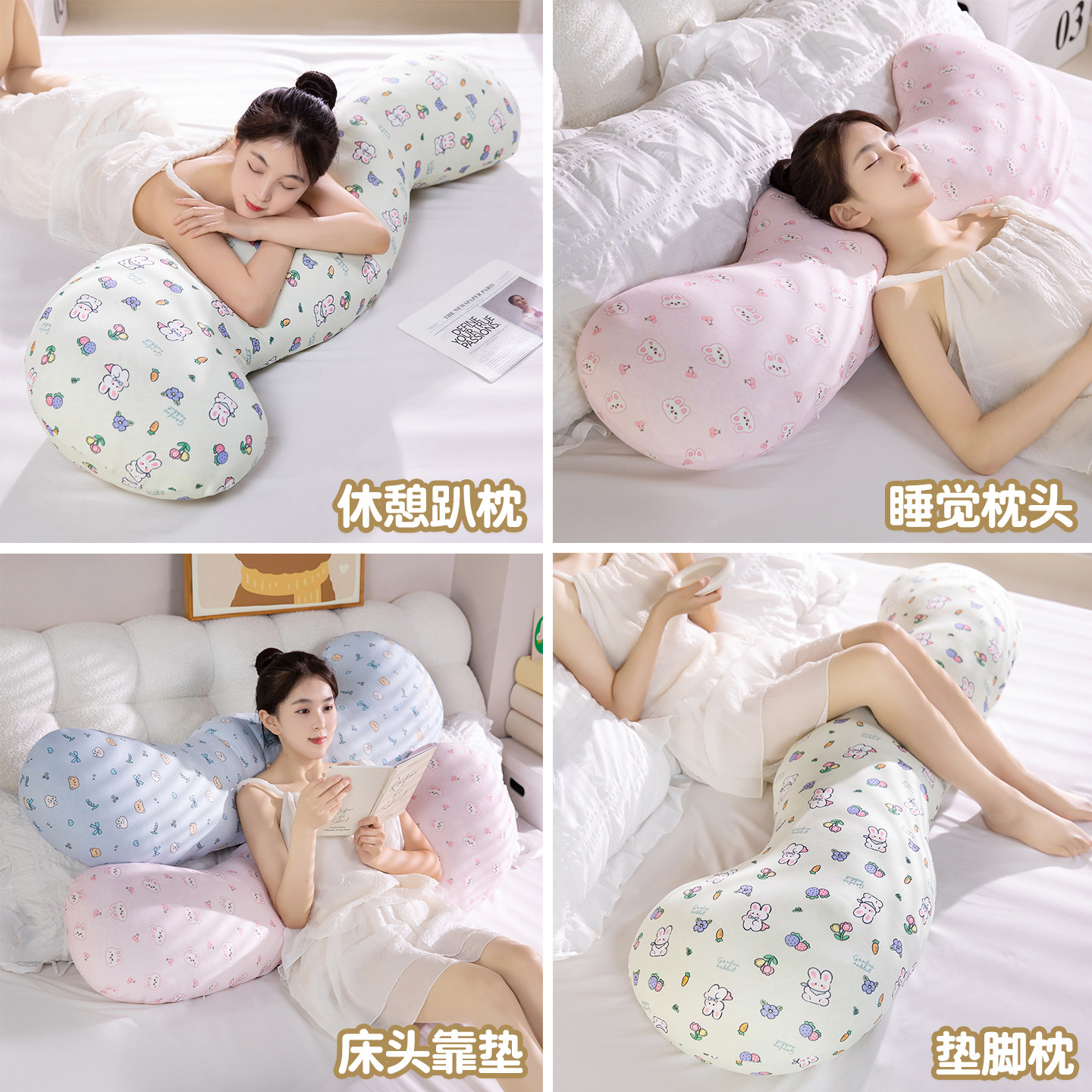 A类棉睡觉抱枕女生床上侧睡夹腿长条抱枕玩偶公仔儿童安睡长抱枕,淘宝优惠券,粉丝福利购,淘宝优惠卷
