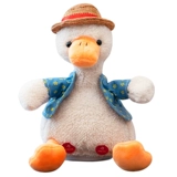 TikTok, забавная игрушка, кукла, популярно в интернете, утка