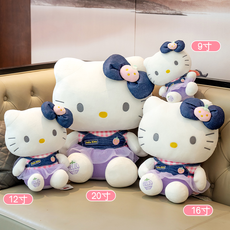 hellokitty公仔毛绒玩具牛仔哈喽kt猫咪安抚玩偶娃娃生日礼物女孩 - 图3