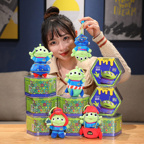 正版迪士尼盲盒史迪仔玩偶维尼熊挂件公仔草莓熊毛绒玩具礼物女生 - 图2