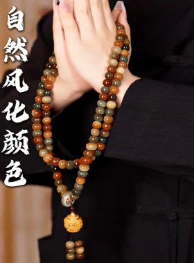 敦煌飞天菩提子108佛珠手串
