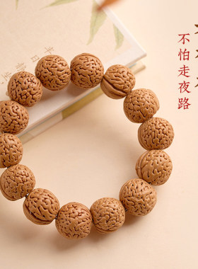 天然野生老桃核原籽手串可盘玩