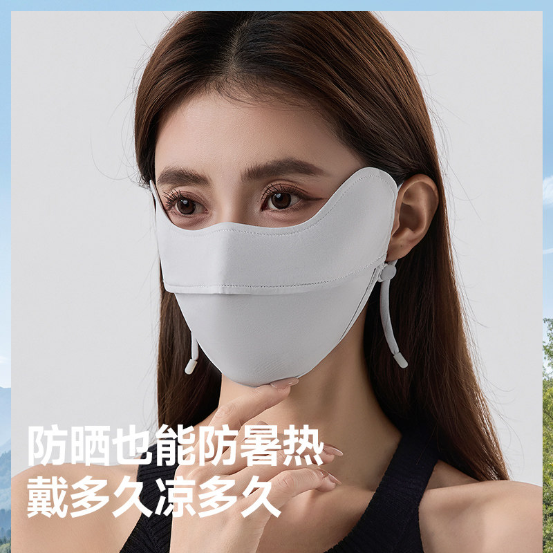 凉感护眼角防晒焦下口罩防紫外线女春夏开车防风面纱户外防晒面罩,淘宝优惠券,粉丝福利购,淘宝优惠卷