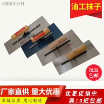 Erase Batch Wall Blue Steel No Nail Trowel Iron Sheet Iron Plate Clay Oil Work Batch Grey Scraping Putty Tool Oil Grey Knife Shovel Knife Scraper