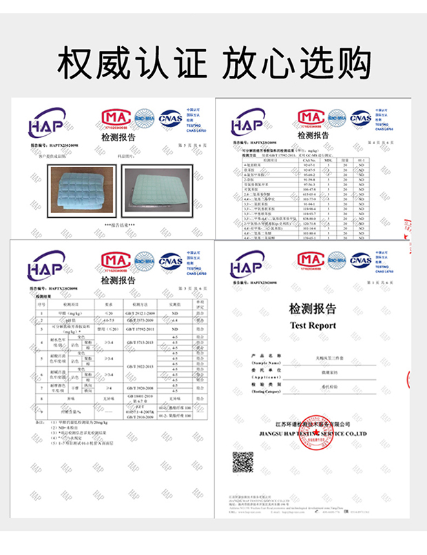 六面全包床单单件床笠款定制席梦思榻榻米床垫保护套床罩防尘套罩