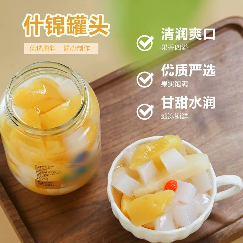  ����ʲ����ͷ ���ˮ����ͷ 500g *4 �ۺ�2.84/��11.35Ԫ+1.6Ԫ�Խ��