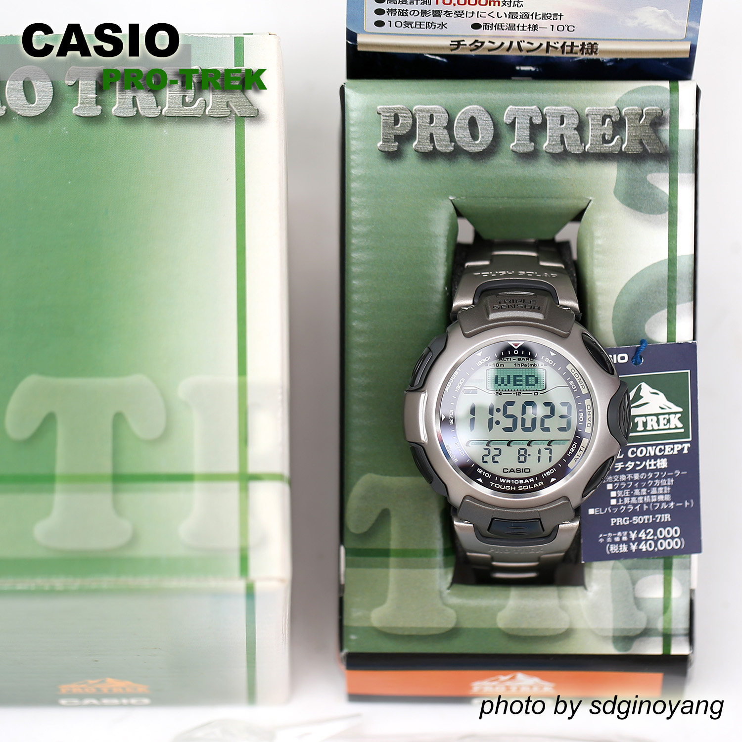 CASIO卡西欧PRO-TERK PRG-50TJ-7JR 初代太阳能钛登山全新结束