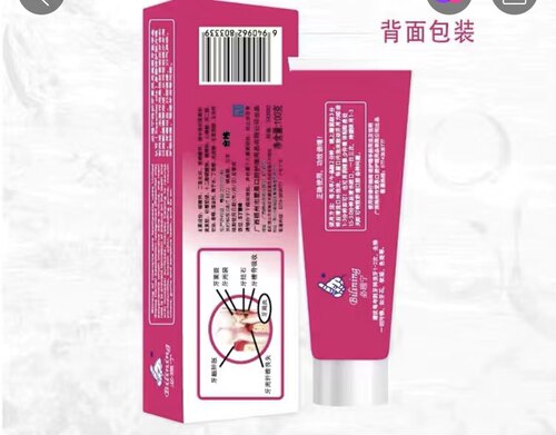 （满2支送2支牙科定制牙刷）正品必理宁特护2牙膏牙医专售牙膏 - 图1