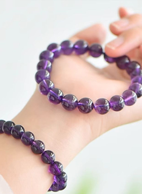 天然乌拉圭紫水晶手链