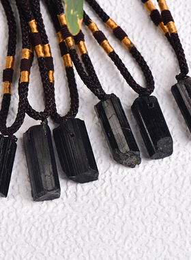 天然黑碧玺吊坠挂饰项链