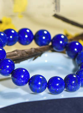 阿富汗克莱因蓝青金石手链手串