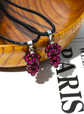 天然水晶石榴石葡萄吊坠