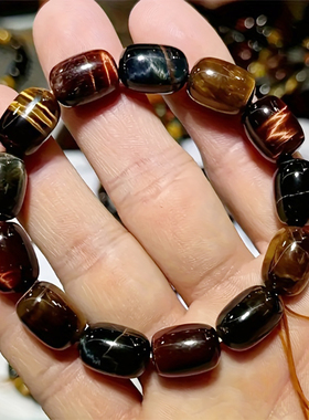 高颜值纯天然彩色虎眼石手链