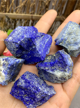 天然水晶香薰石扩香石摆件