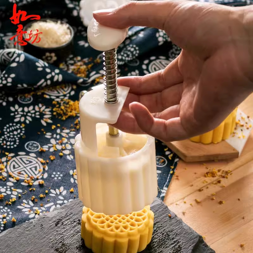 月饼模具75克如意坊广式好柿花生流心中秋手压式家用50克按压 - 图2
