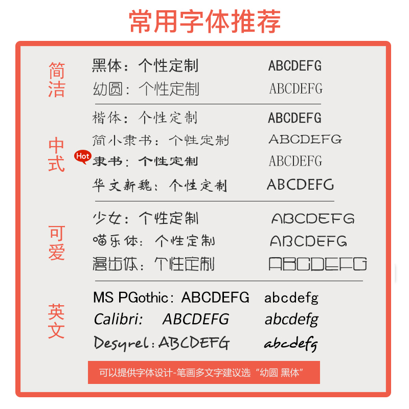 如意坊按压月饼模具定制冰皮食品级模型印具订做中秋广式刻字图形