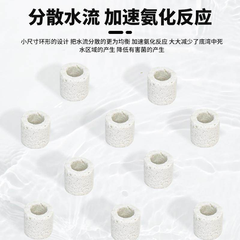 沃韦朗玻璃环滤材二氧化硅鱼缸净水培菌过滤喜瑞生化陶瓷环底滤桶,淘宝优惠券,粉丝福利购,淘宝优惠卷