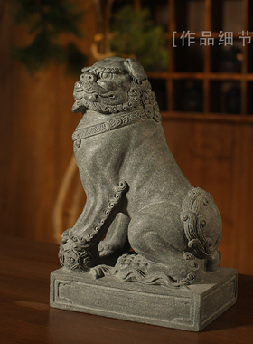 云鹤堂 天然创意罗源青石唐狮装饰 家用茶桌上的精品吉祥小摆件