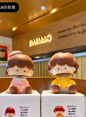 百茂JK情侣娃娃摇头摆件趣味创意可爱家居桌面装饰品手办车载摆饰