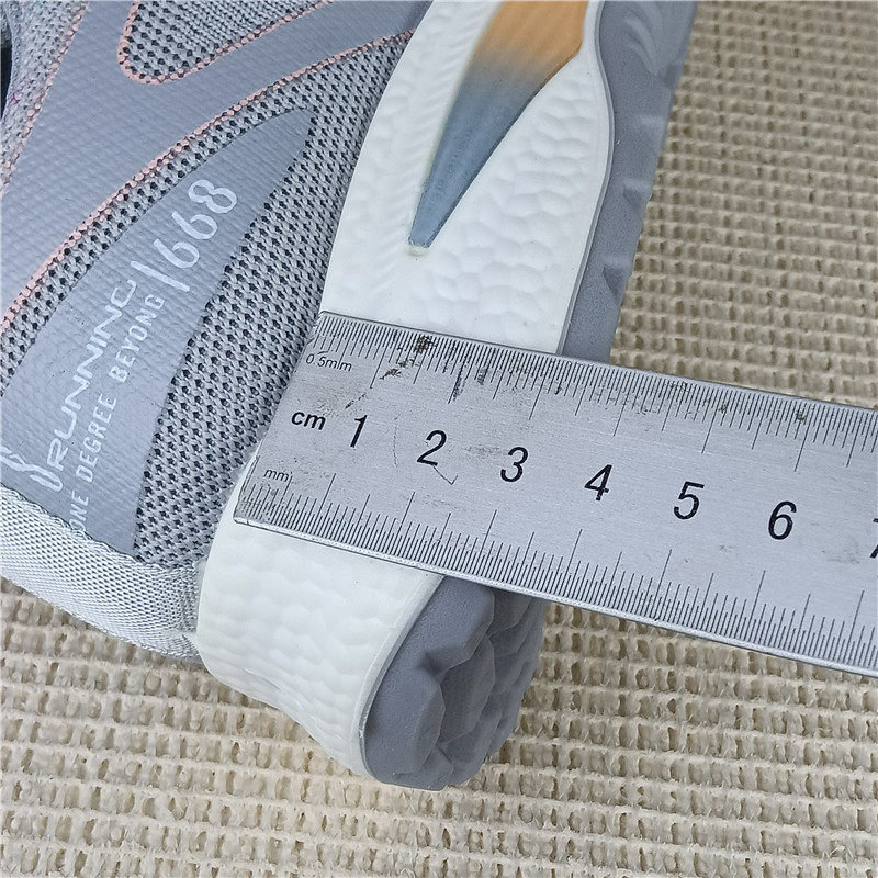 品牌撤柜断码处理女鞋休闲百搭春季飞织鞋通勤旅游鞋日常老爹鞋潮,淘宝优惠券,粉丝福利购,淘宝优惠卷