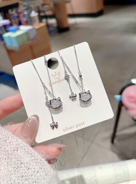 S925银银Kitty蝴蝶结流苏2.9克左右银项链不褪色礼物顺丰6