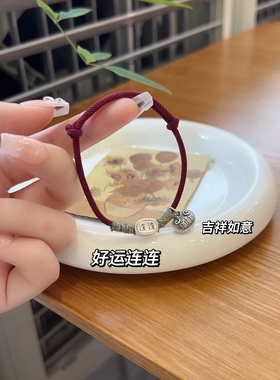 S999银纯银黄子弘凡同款抱富龙红绳手链新年礼物送礼盒礼袋包邮1