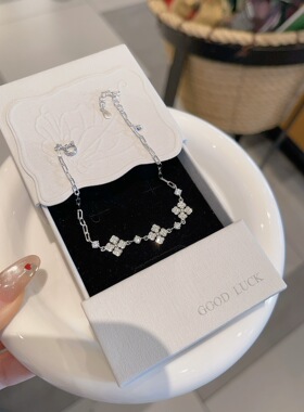 S925银纯银新款四叶草手链不褪色送礼盒礼袋顺丰1不退换