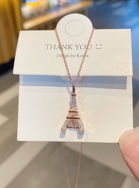 S925银纯银满钻巴黎铁塔项链生日新年圣诞礼物送礼盒礼袋顺丰12