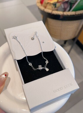 S925银纯银新款福袋手链不褪色送礼盒礼袋顺丰1不退换